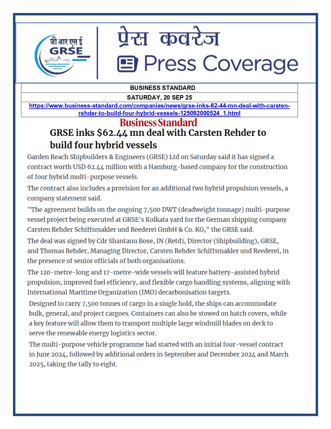 Press Coverage : 20 Sept 25: THE TELERAPH  